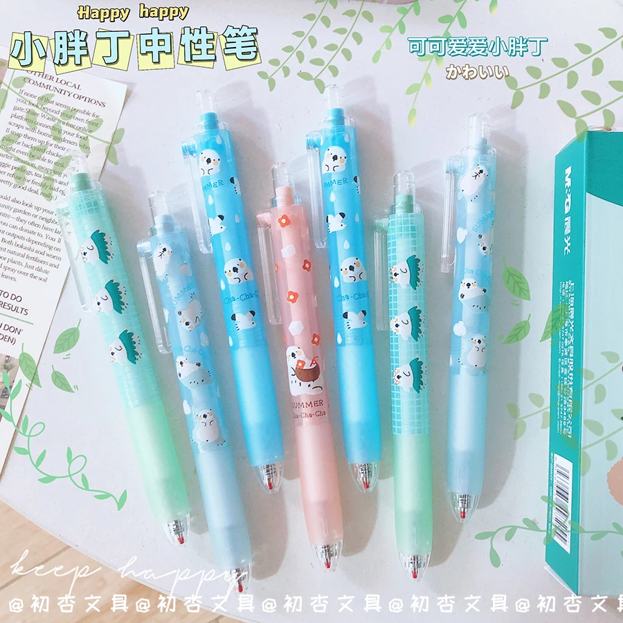 Kawaii Cartoon Tiere schwarze Tinte Gel Stift Schule Bürobedarf Briefpapier Geschenk Studenten niedlichen Stifte ziemlich ästhetisch