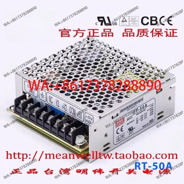 

Трехканальный импульсный источник питания RT-50A/50B/50C/50D заменяет NED-50A B C D
