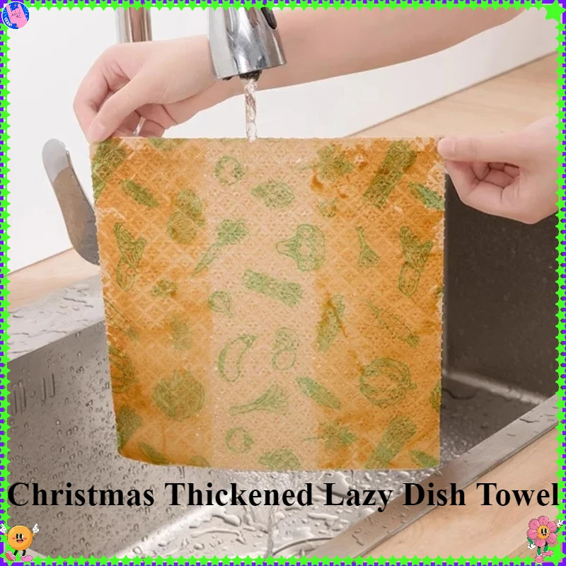 

Christmas Thickened Lazy Dish Towel Simple Wet and Dry Household Cleaning Kitchen Paper Disposable Dishwashing Non-oil Rag