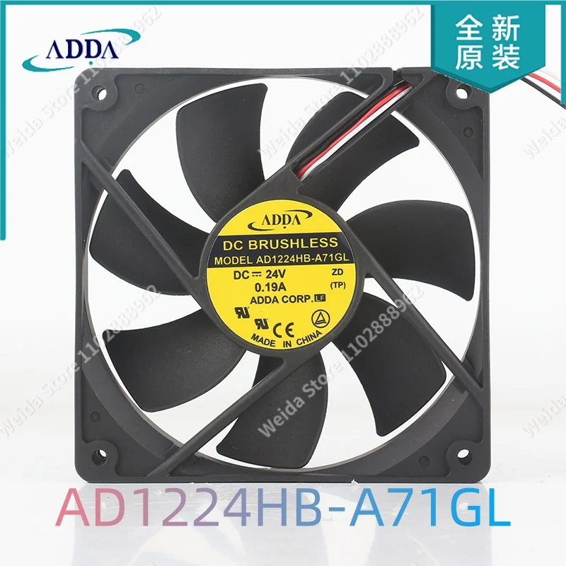 Taiwan ADDA cooling fan AD1224HB-A71GL 12025 5V 12V 48V DC 24V 0.19A AC EC 120X120X25MM 12 cm