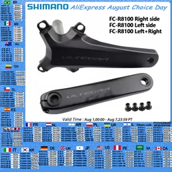 Shimano Ultegra R8100 Crankarm 12S 165MM 170MM 172.5MM 175MM Only Right Side 12S/One Pair 2x12Speed FC R8100 Road Bicycle Crank