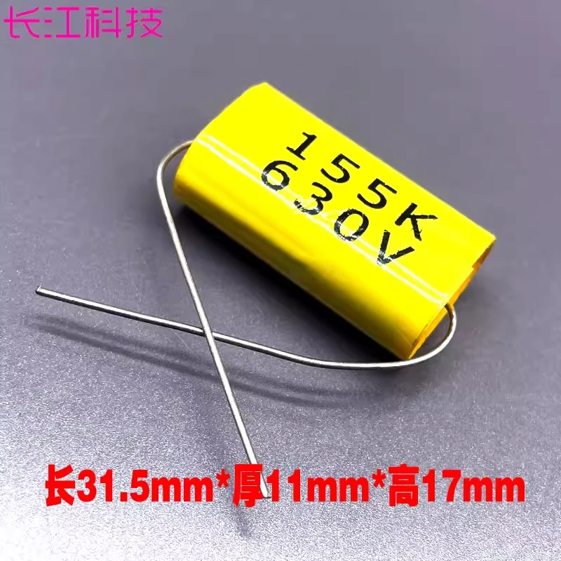 

Пленочный конденсатор CBB MKP 1.5мкФ 155 630В 2J, осевой, для аудиосистем, с бесконечной пропускной способностью, соответствующий стандартам безопасности