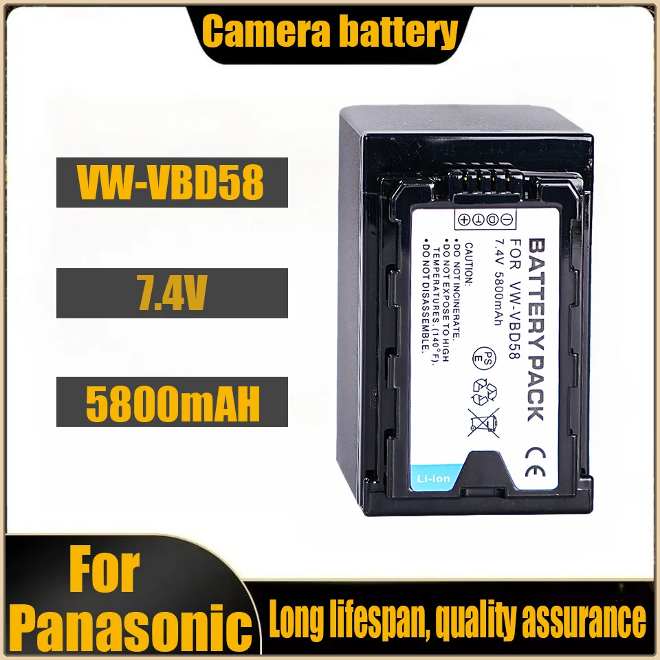 VW-VBD58 Battery Su…