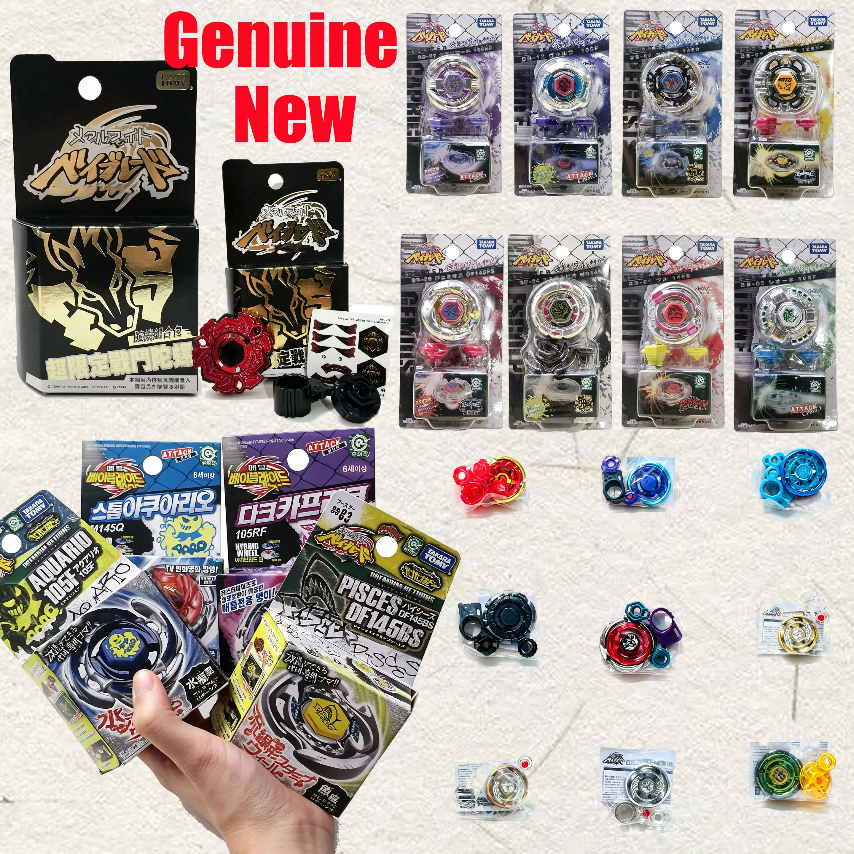 Takara Tomy Original Metal Fight Omega Dragonis 85XF Limited Edition, BB26 BB27 BB56 BB70 BB71 BB108 Gold BB114 Blue, Pegasus