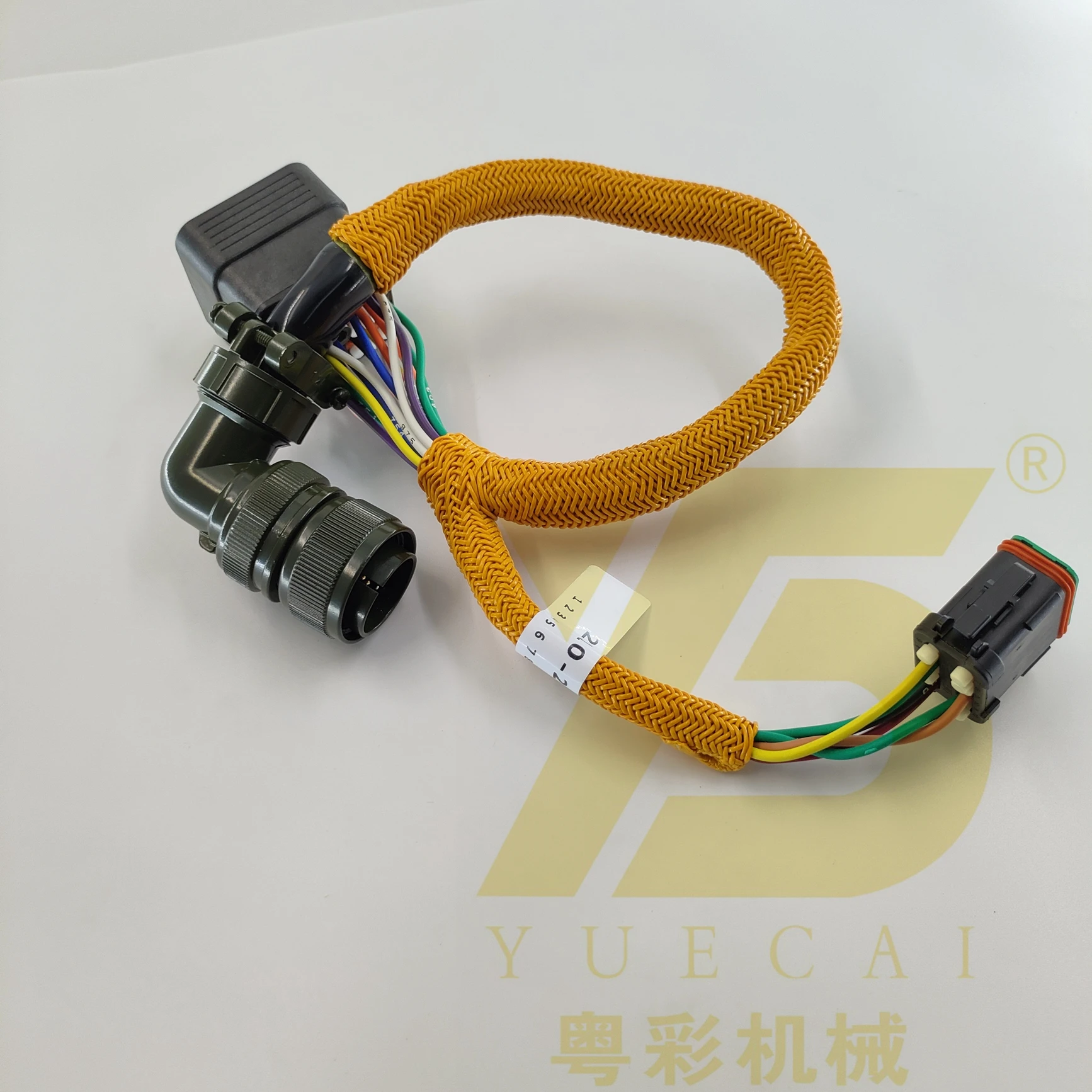 Yue Cai Bulldozer D… - image