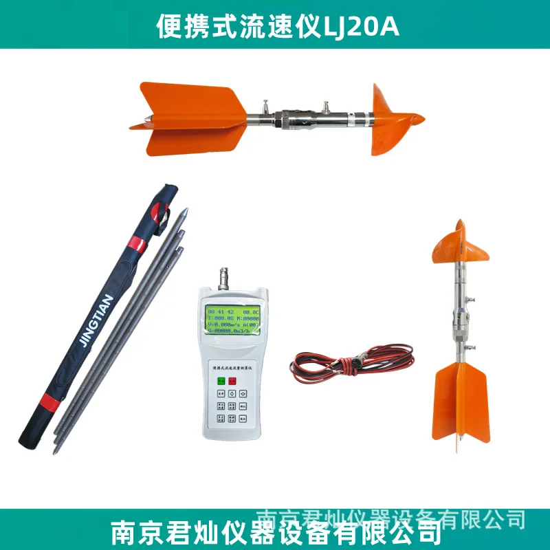 

Rotary Paddle Flow Meter LJ20A Large Range Portable Hydrological Flow Velocimeter Flow Meter Open Channel Calculator