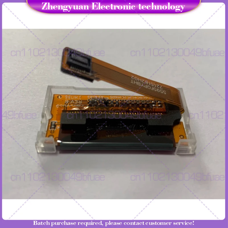 For M walkie-talkie XiR P8268 P8260 XPR6550 DGP6150 LCD display, screen L