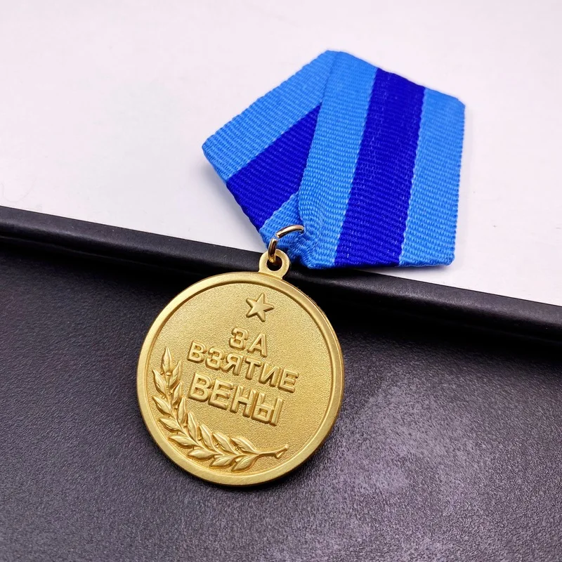 Cross border Russian Retro Medal Pendant Accessories Soviet Emblem Austrian Vienna Battle Commemorative Medal