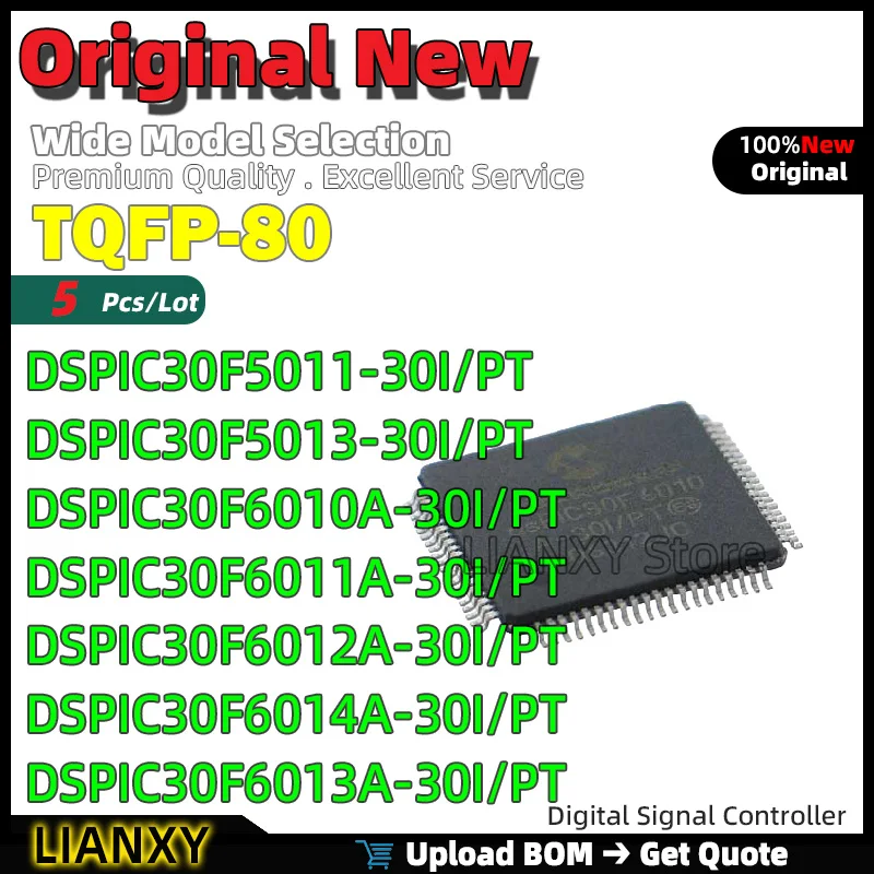 

5шт TQFP-80 DSPIC30F5011-30I/PT DSPIC30F5013-30I/PT DSPIC30F6010A-30I/PT DSPIC30F6011A-30I/PT DSPIC30F6012A-30I/PT