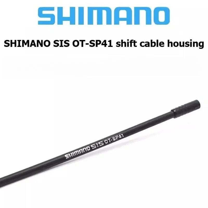 Shimano SP41 Shift …