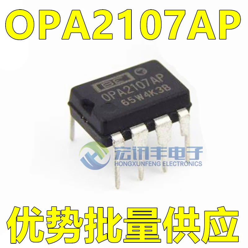 OPA2107 OPA2107AP direct insertion DIP-8 dual operation amplifier batch supply, brand new original imported