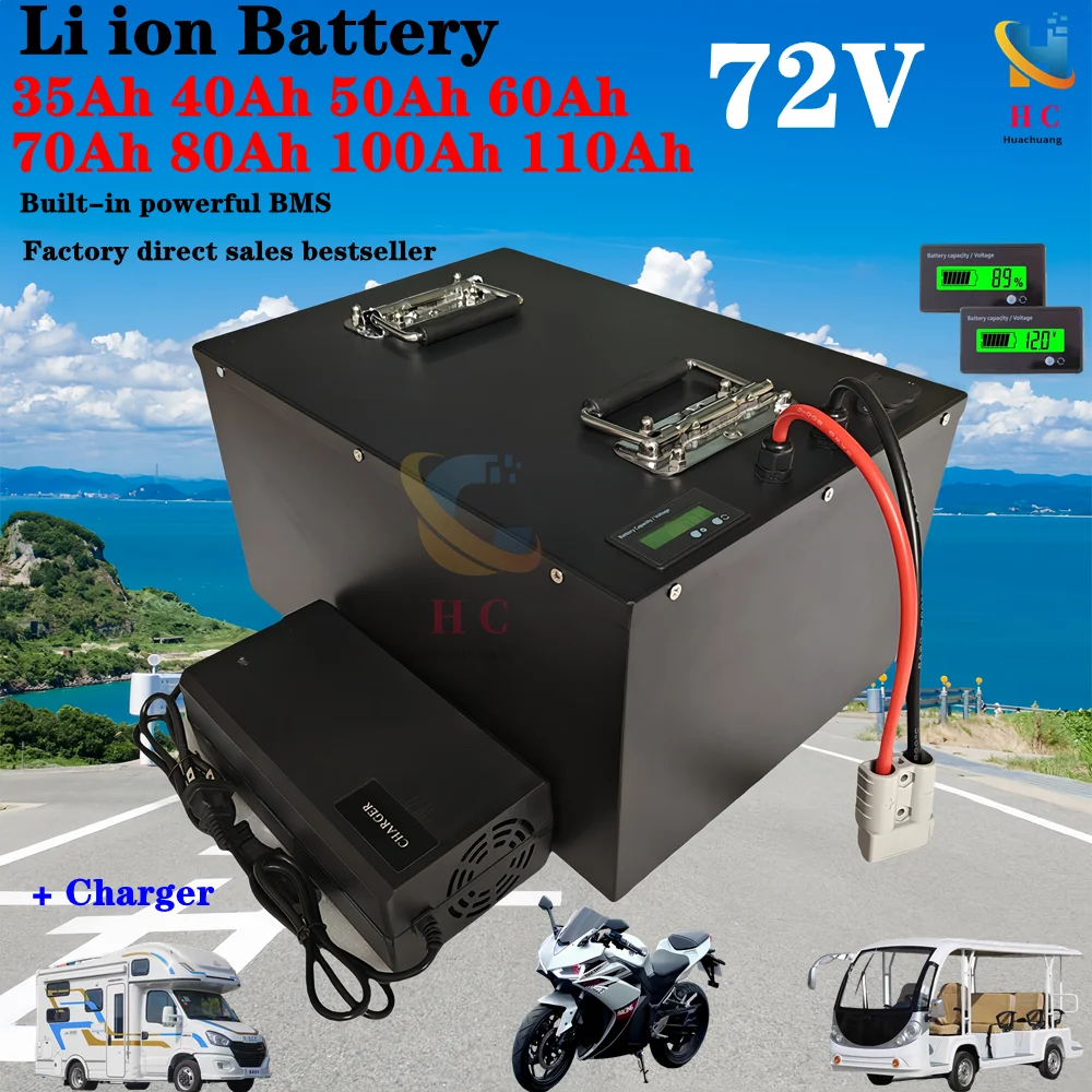 HC_72V 35Ah Литиевая батарея 40Ah 50Ah 60Ah 70Ah 80Ah 100Ah 110Ah Литий-ионный аккумулятор для троллингового двигателя Гибридты Мотоциклы Гольф-кошик Робот