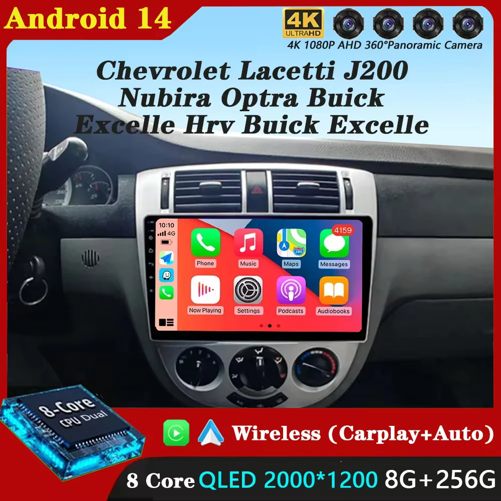 

Автомобильный радиоприемник Android 14, для Chevrolet Lacetti J200 Nubira Optra Buick Excelle Hrv Buick Excelle Hrv Suzuki Forenza Радио GPS Стерео