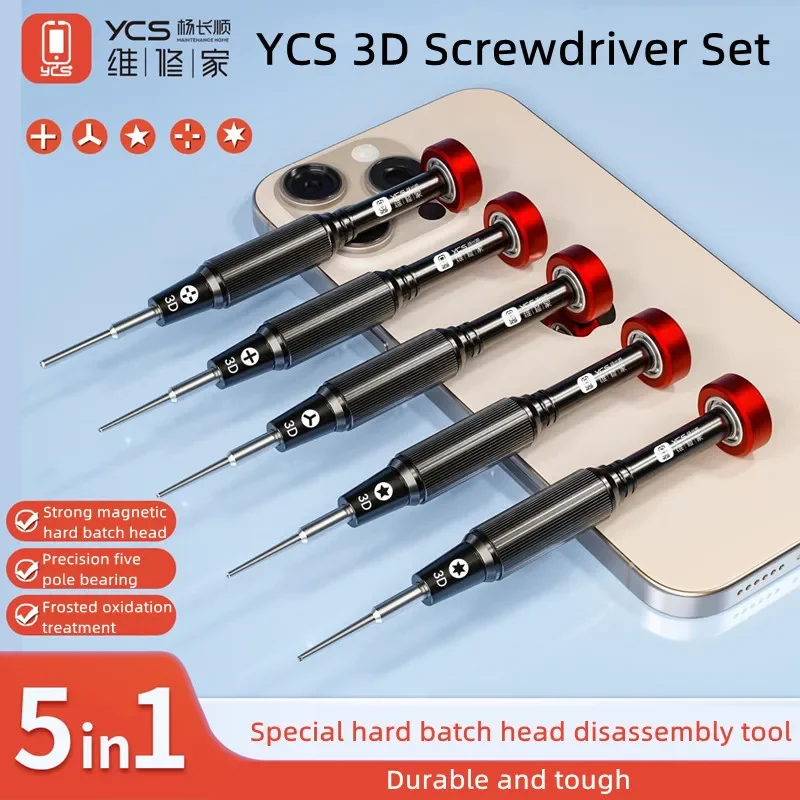 YCS 3D High Precision Screwdriver Set for Mobile Phone Tablet Circuit Board Electronic Disassembly Repair Bolt Driver Kit