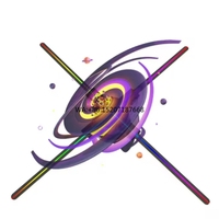 8-Blade 3D Holographic Projector LED Fan 100cm Large-Sized WIFI App Controlled for Advertising Equipment