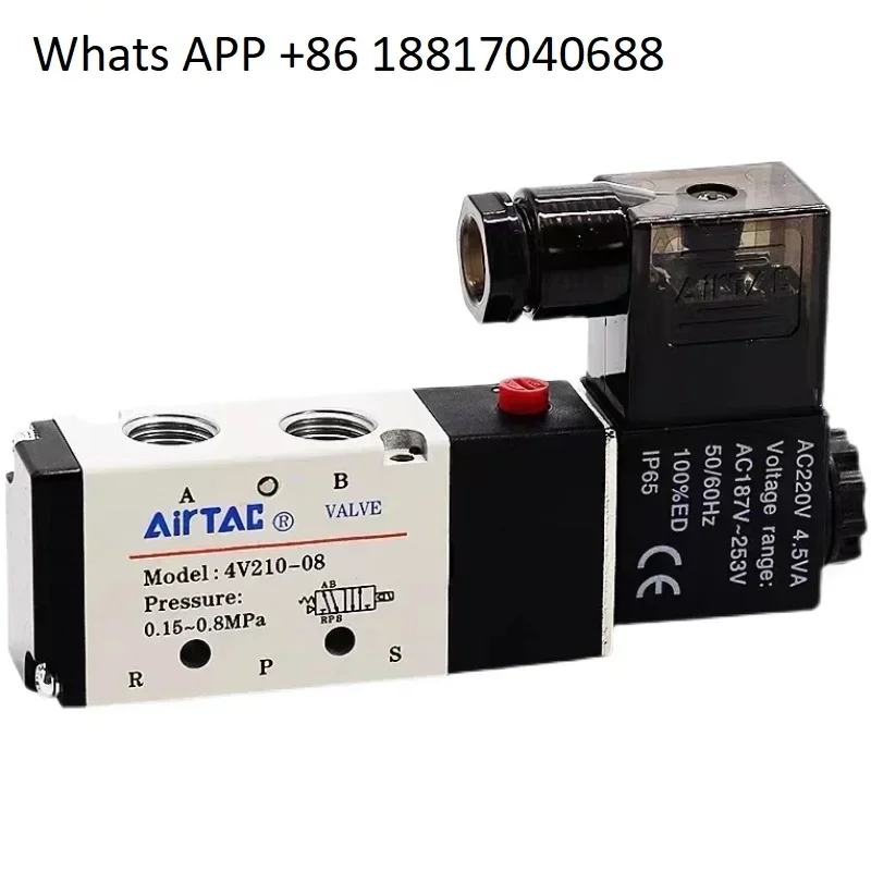 Brand new original genuine, Yatke 4V110-06 4V210-08 4V310-10 two-position five-way solenoid valve