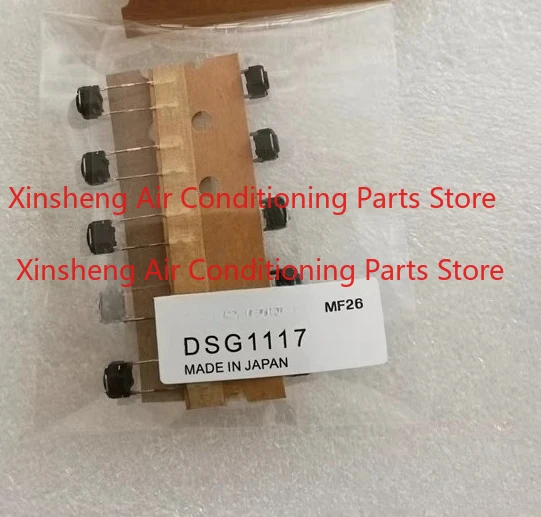 Applicable to Pioneer CDJ-850 disc player main board key switch assembly circuit board DWS1426
