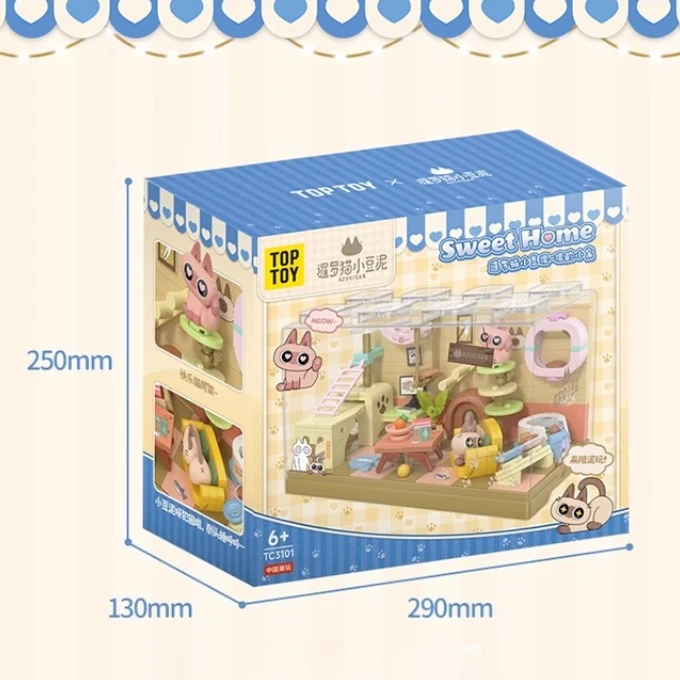 سيامي القط عش صندوق اللبنات Kawaii الكرتون الجسيمات الصغيرة الربط لعبة سطح المكتب نموذج الحلي جمع الهدايا