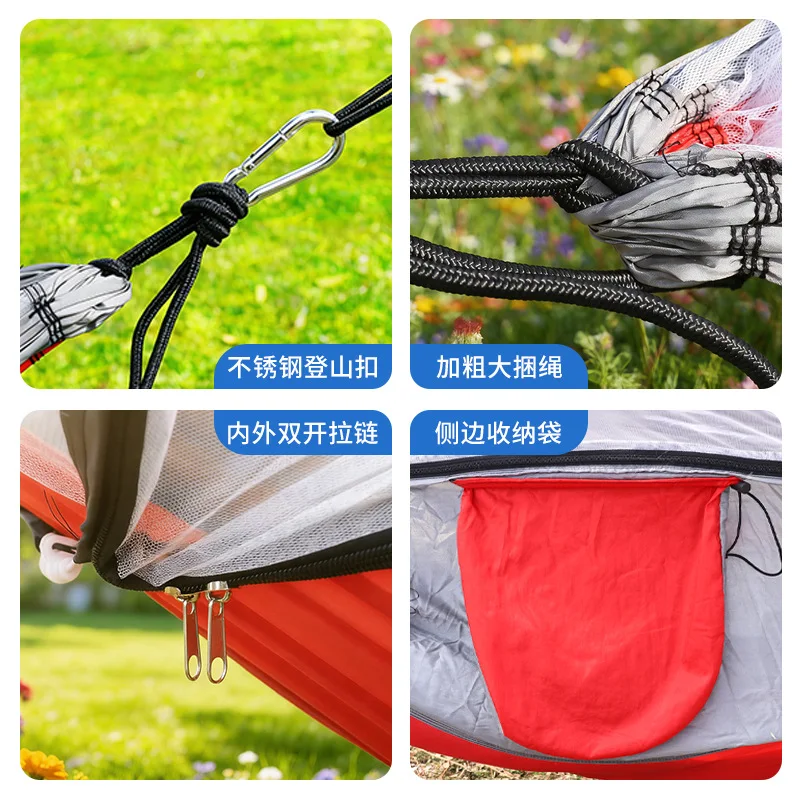 Portable Outdoor Hanging Hammock Bed with Built-in Mosquito Net for Camping Leisure Travel Comfortable Suspension Bed for All Se