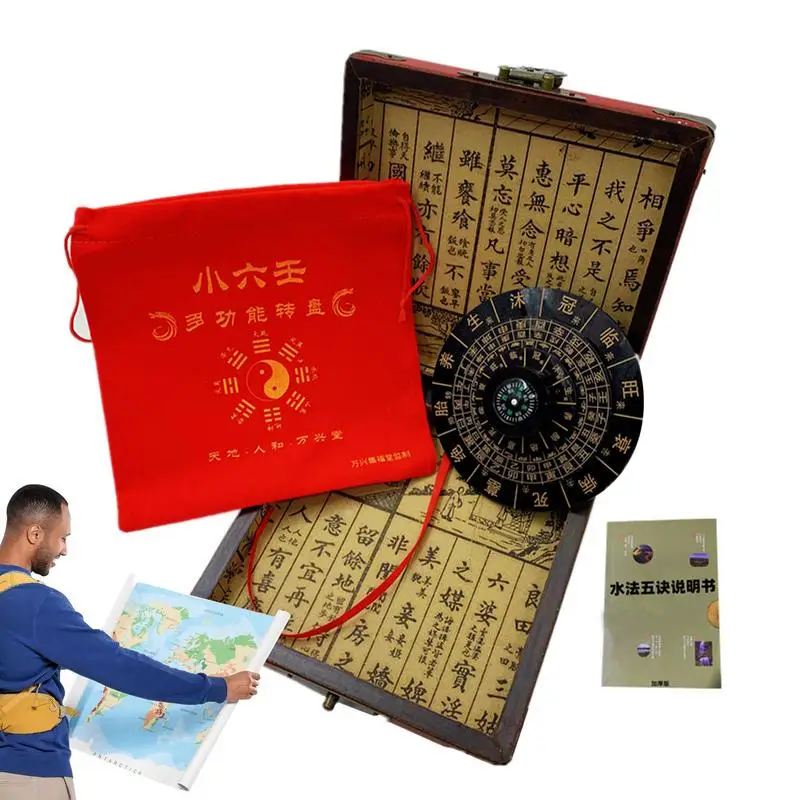 

Открытый компас для кемпинга, пешего туризма, восточный компас, многофункциональный компас с автоматическим позиционированием, навигационный инструмент