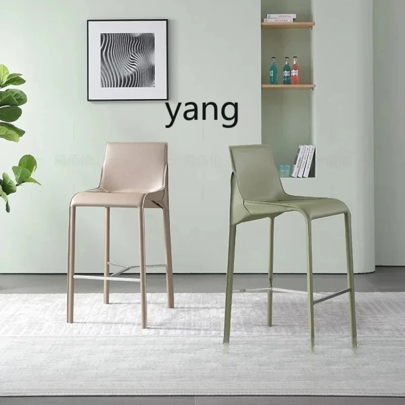 LMM  Chair Italian-Style Light Luxury Saddle Leather Bar Stool Modern Minimalist Backrest High Stool