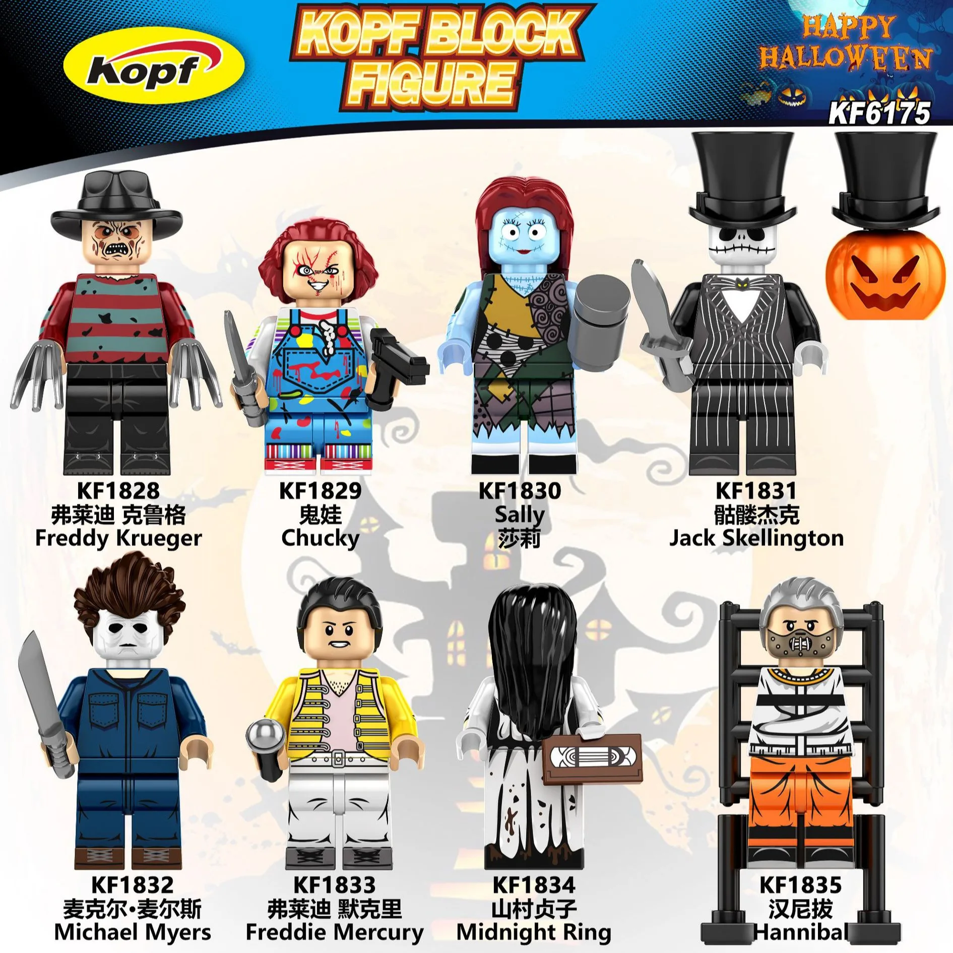 مكعبات بناء، دمى شخصيات إنسانية، ألعاب، شخصيات صغيرة، دمى بشرية، ألعاب أطفال، هدايا عيد الميلاد، شخصيات كرتونية.