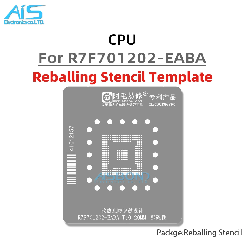 BGA Reballing Stencil Template For R7F701202-EABA R7F701202-EABG CPU Automotive Computer Motherboard Positioning Plate tin net