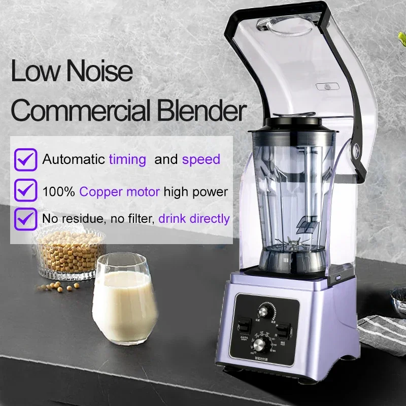 New Design Multifunctional Heavy Duty Commercial Professional High Speed Smoothie Blender With Sound Cover