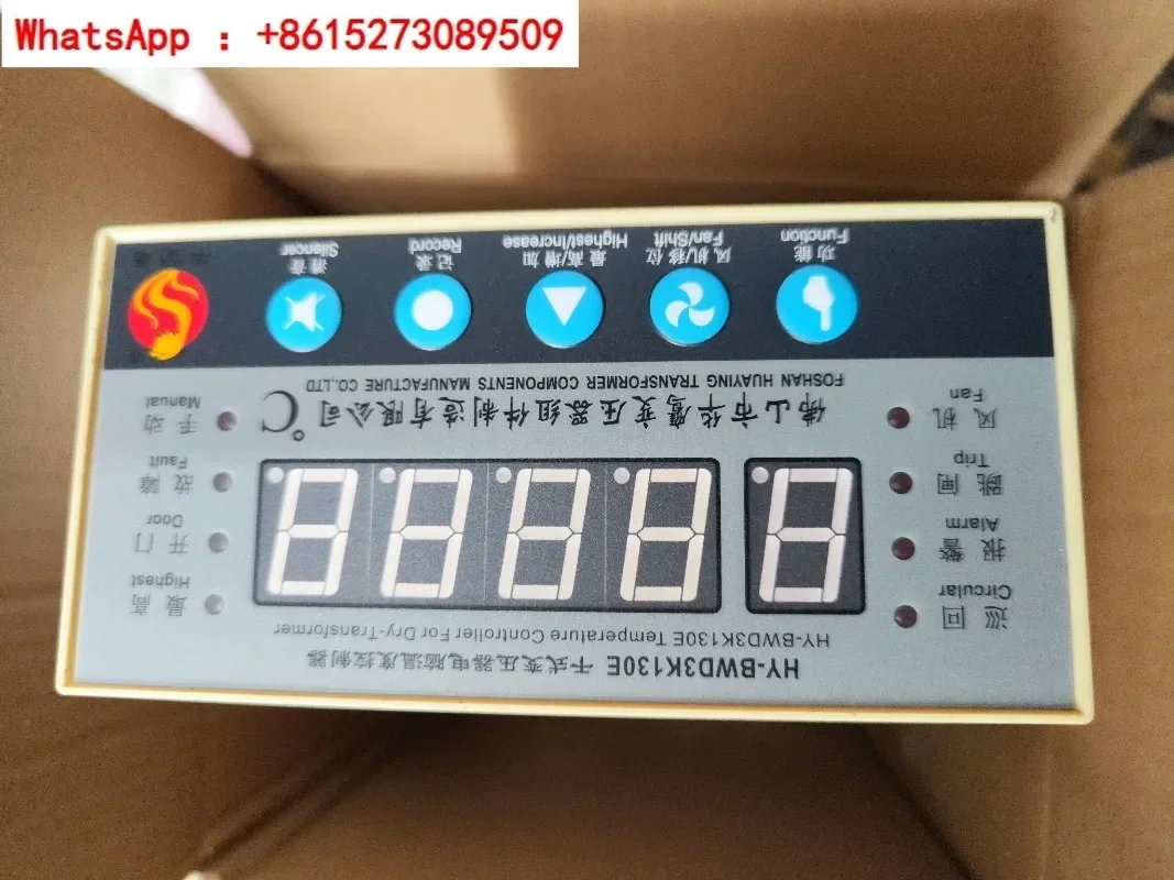 HY-BWD3K130B/C/D dry-type transformer computer temperature controller