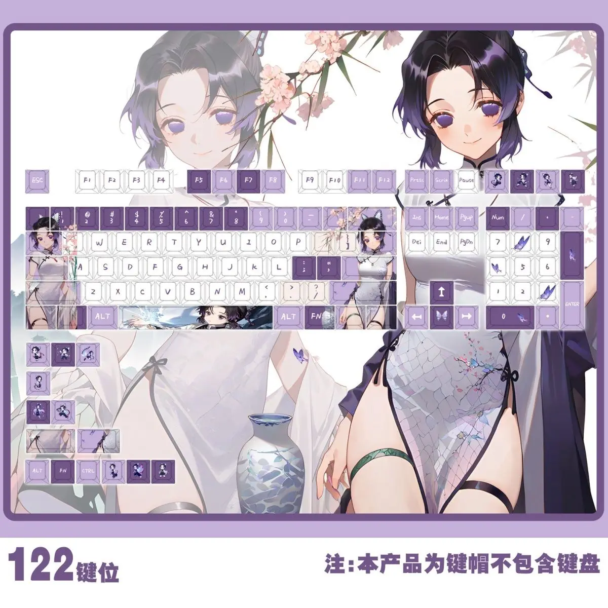 

122 Keys Demon Slayer Theme Kochou Shinobu Keycaps Chreey PBT Anime Dimensional Top Transparent Mechanical Keyboard Key Caps