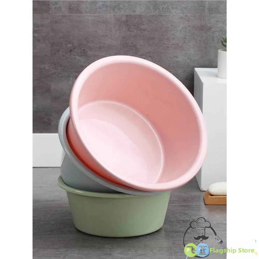 

Утолщенная пластиковая таза для дома: глубокая миска для мытья овощей, ножных ванночек, маленькая, средняя, большая.