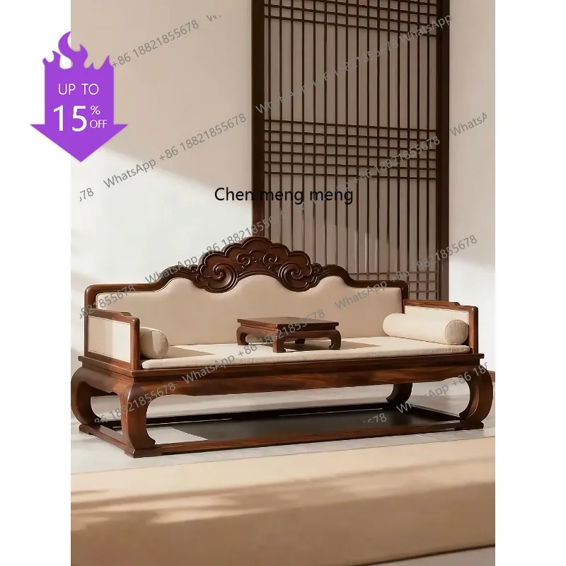 

01A Новый китайский стиль, североамериканский черный орех, ткань Архат, кровать в стиле песен, твердая древесина, двойной диван в стиле дзен, ретро