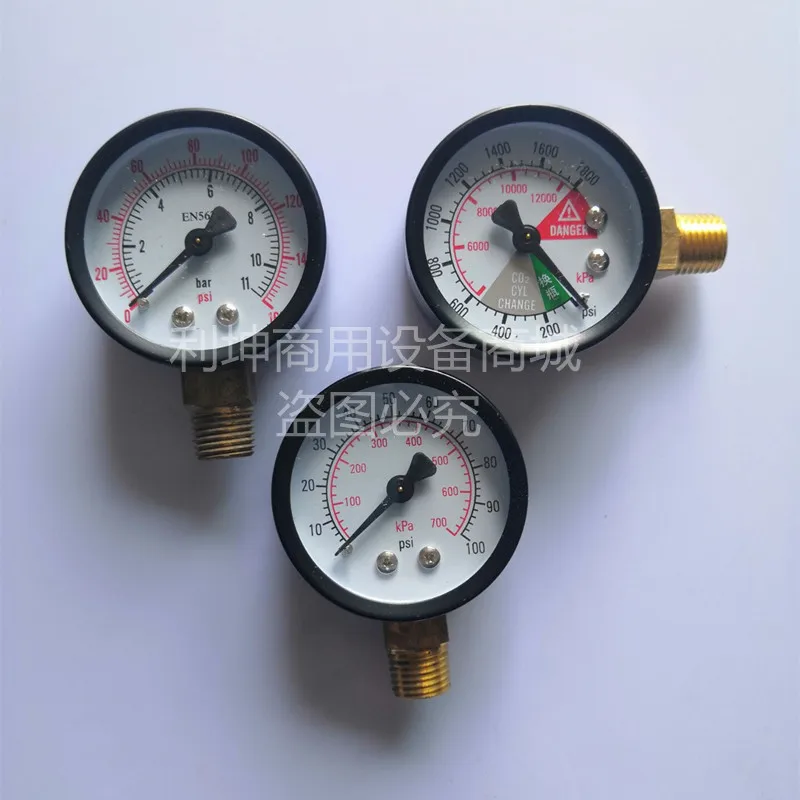 Coke machine capacity gauge high pressure gauge low pressure gauge head Coke machine beverage machine general accessories