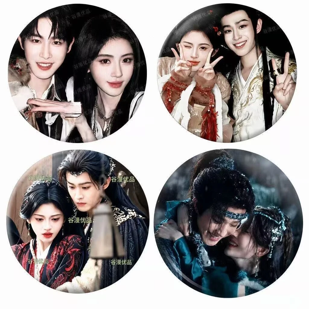 Ju Jingyi, Tian Jiarui, pareja CP, Barra de fotos, Insignia, Escala Lunar, Qi Ji, Ropa de personajes de la serie, Espíritu que envía, Colgante DIY de Millet
