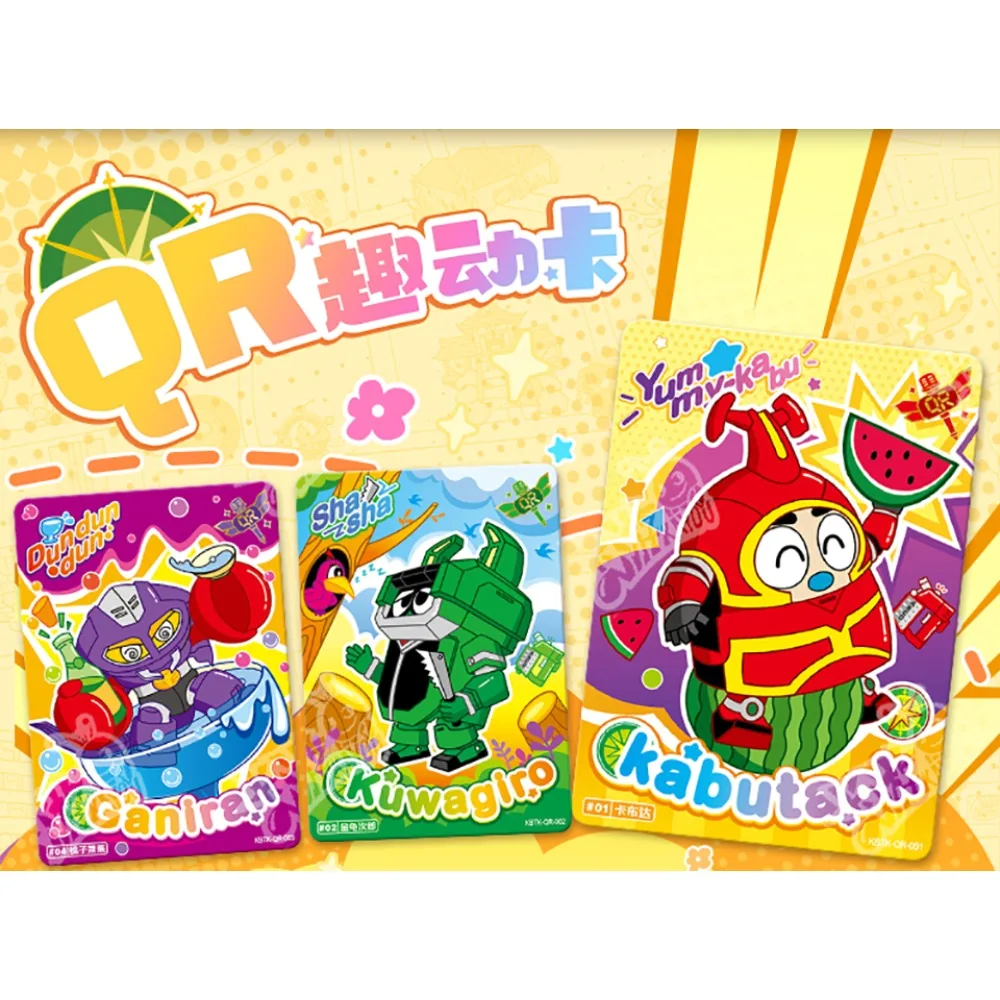 KAYOU – carte de Collection originale b-robo Kabutack, carte d'archive de personnage de dessin animé de comédie japonaise, cadeaux au trésor de noël pour enfants