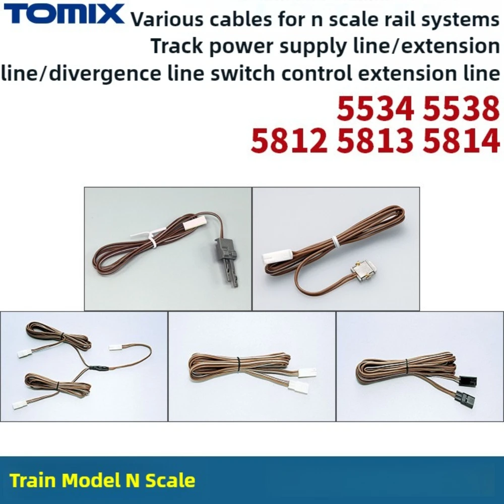 TOMIX N-type 1/160 Track Accessories Railway Extension/power Cable Train Model Sand Table Decoration Scene