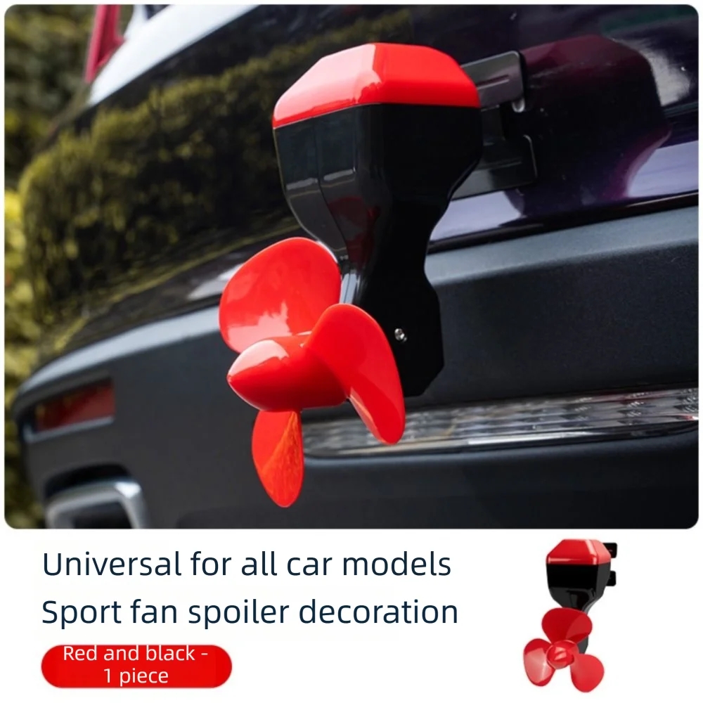 Strongly Adhesive Rear Bumper Decorations Angle Adjustable Small Windmill Propeller Shaped Ornament Self-sticking Fixation