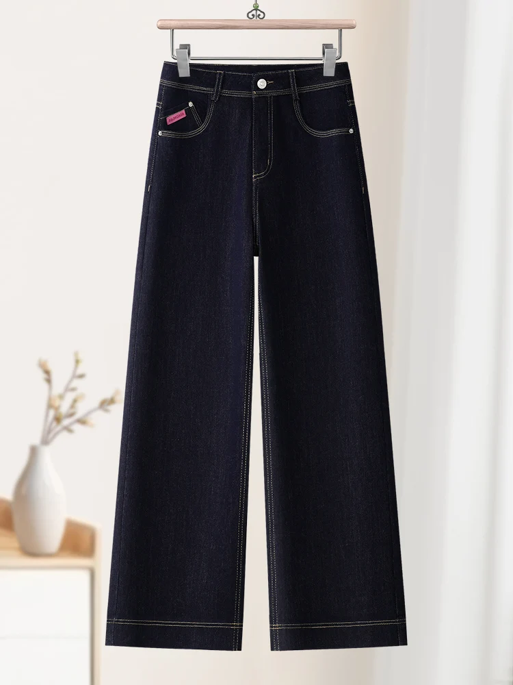 

Deep Blue Slim Fit Wide Leg Jeans Women's Casual High Waist Loose Straight Cut Trousers Spring Autumn New Style