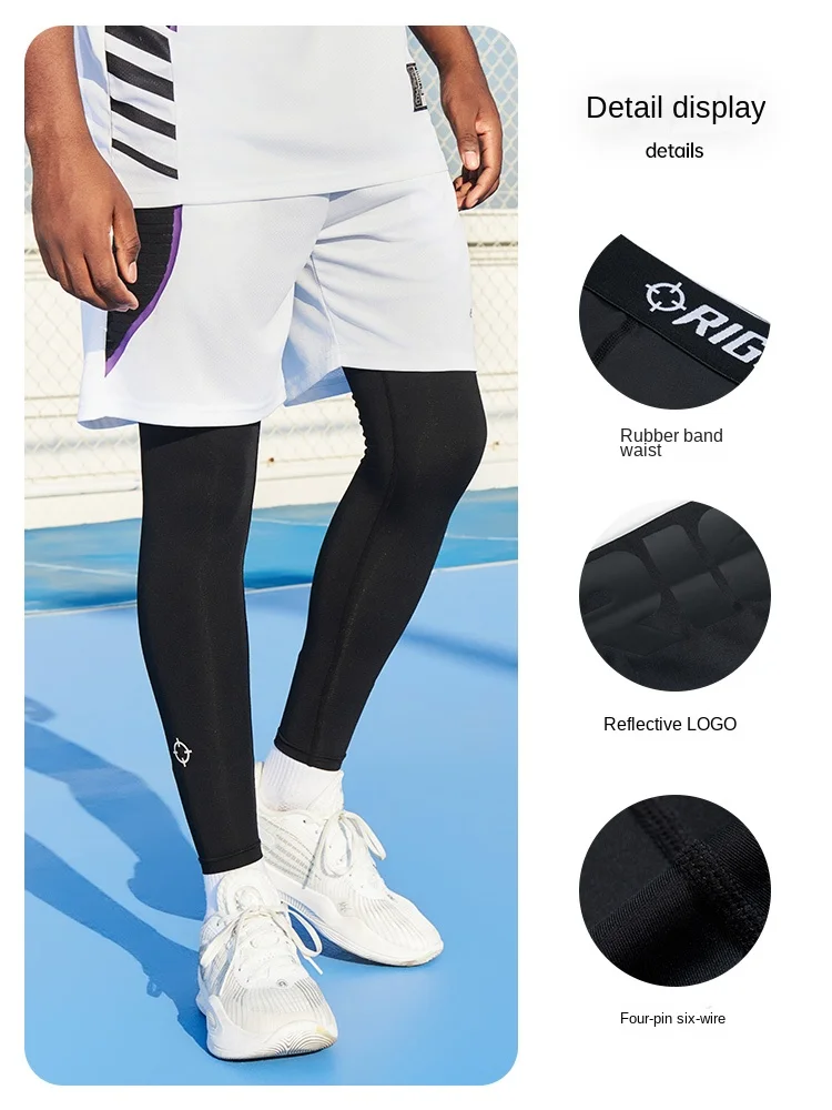 RIGORER Gym Leggings Men's Training Fitness Pants Basketball Running High Elastic Breathable Black Base Compression Pants