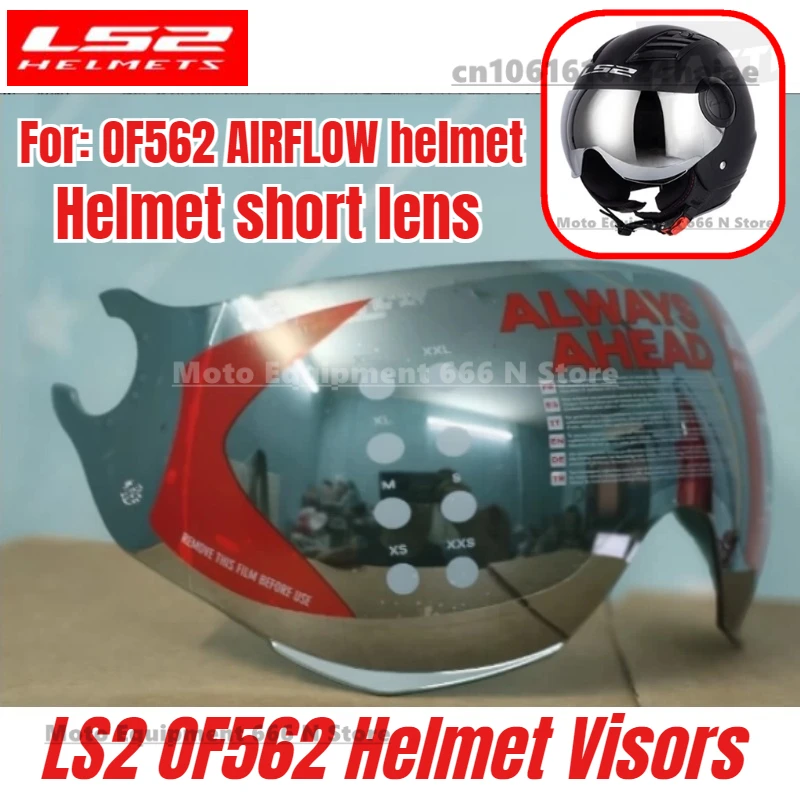 

Original LS2 OF562 AIRFLOW Helmet Lenses,OF562 Half Helmet Series Transparent Short Lenses,colored Sun Visors,helmet Accessories