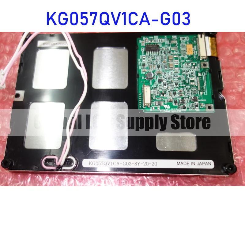 

KG057QV1CA-G03 5.7 Inch Original LCD Display Screen Panel for Kyocera Brand New 100% Tested