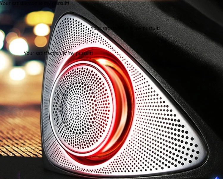 Suitable for Mercedes-Benz rotating treble 3D speaker C-class GLCS-class c260 car ambient light, dedicated to car speakers