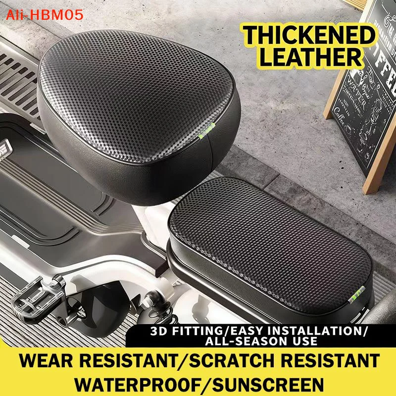 (HB05)E-Bicycle PU Leather Cushion Cover Sunscreen Waterproof Heat Insulation Breathable All-inclusive Seat Cover For All Season
