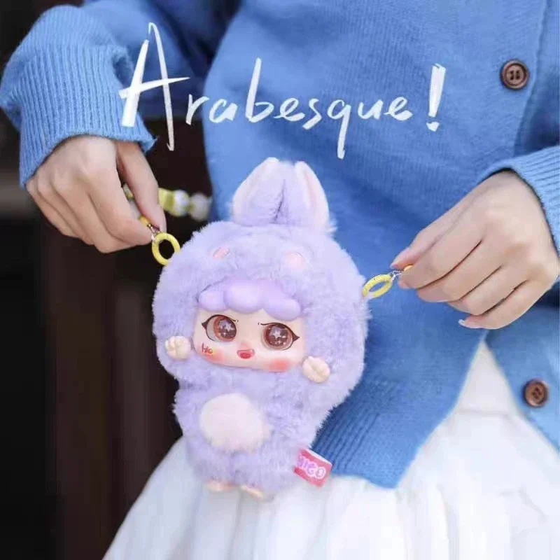 In Stock Baby Three Year Old Migo Sneak Series Vinyl Plush Blind Box Creative Cute Trendy Play Bag Pendant Surprise Box Gift