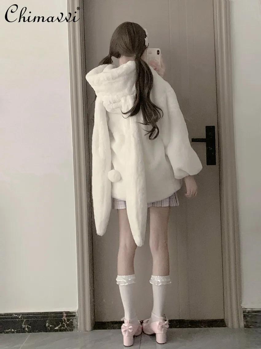 

Sweet Rabbit Ears Plush Coat for Women 2023 Autumn and Winter New Fashion Loose Velvet Thickened Japanese College Cute Jackets