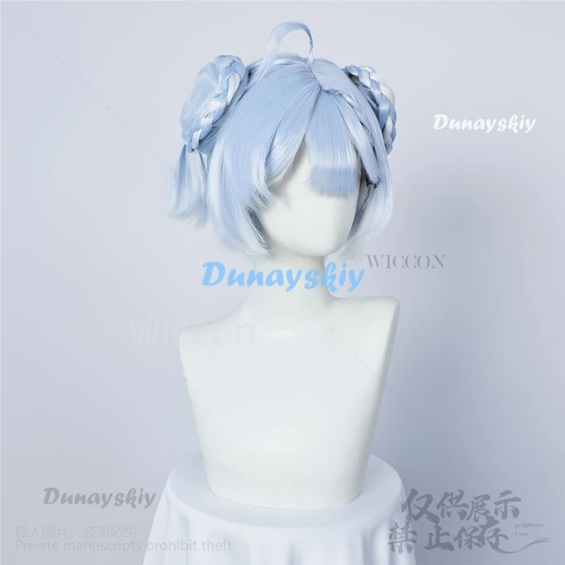 Anime Game Wuthering Waves New Costume Youhu Cosplay Cute Blue Hair Wigs For Women Girls Halloween Christmas Cos Customized