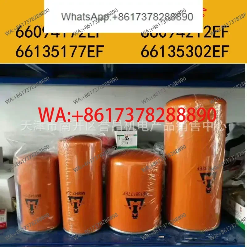 Kaishan screw air compressor  filter element empty  filter  grid W962W950 oil filter