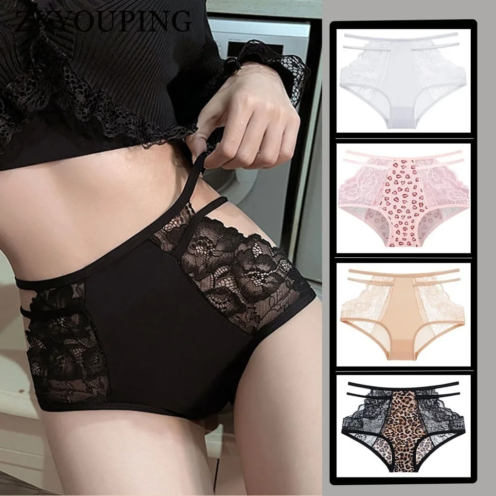 

High-RisePanties Large Size Leopard Print Sexy Lace Panties Ice Silk High Waist Abdomen Seamless Elastic Hollow Hip Wr