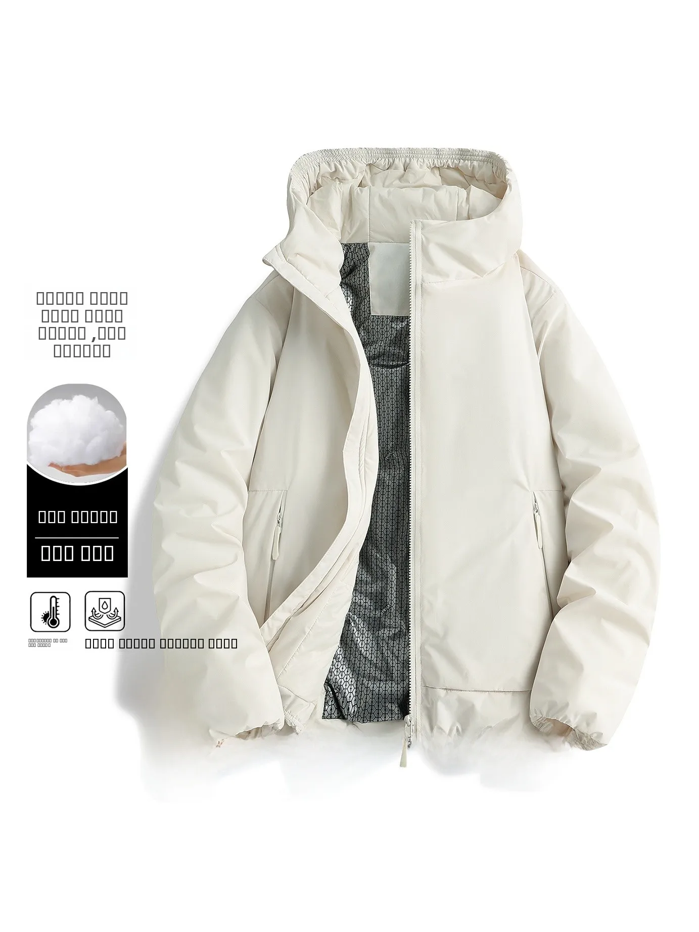 

Утепленное зимнее пальто из хлопка и полиэстера с капюшоном, свободного кроя, для мужчин и женщин, с длинными рукавами