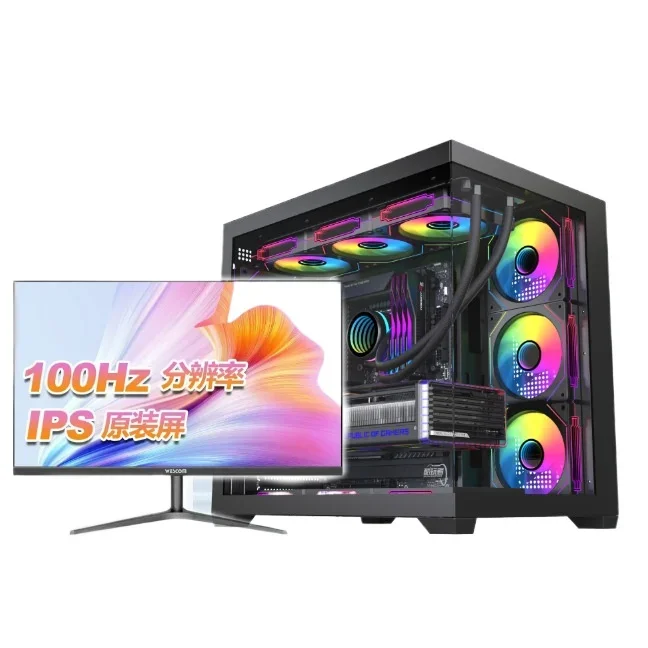 الكمبيوتر i59400F/12400F الكمبيوتر المضيف سطح المكتب PUBG نوع مكتب DIY آلة التجميع